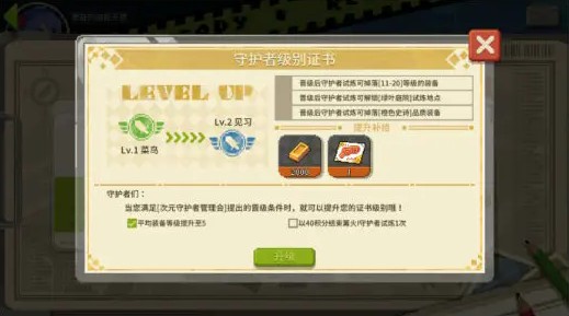 �����Գǵ�����