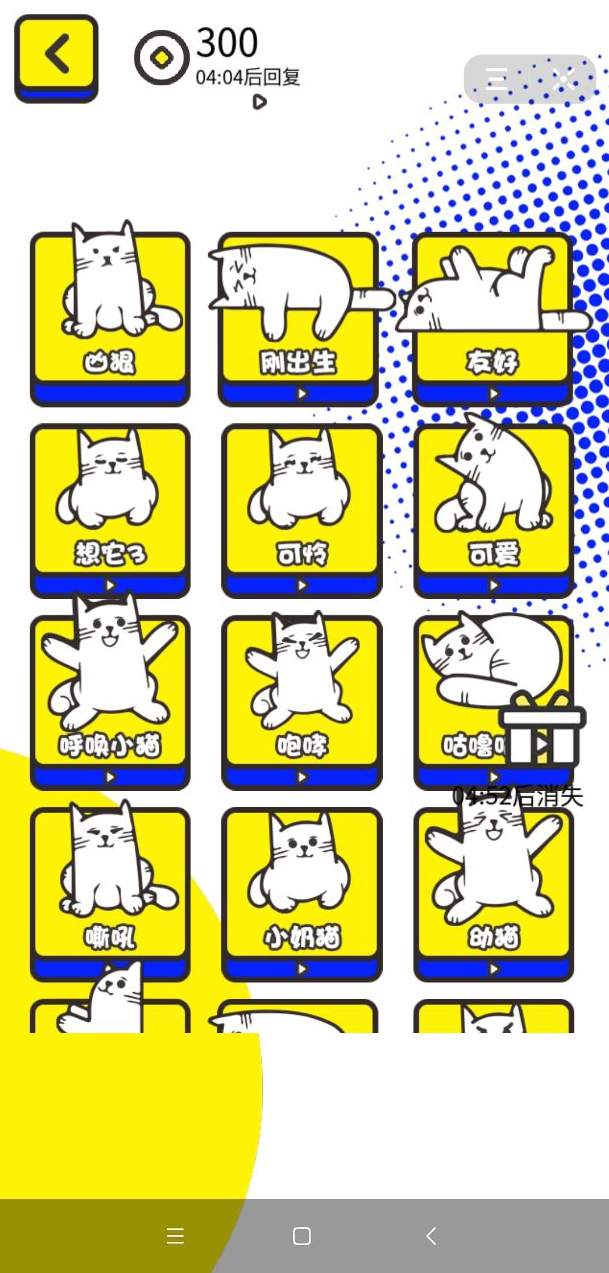 è����������