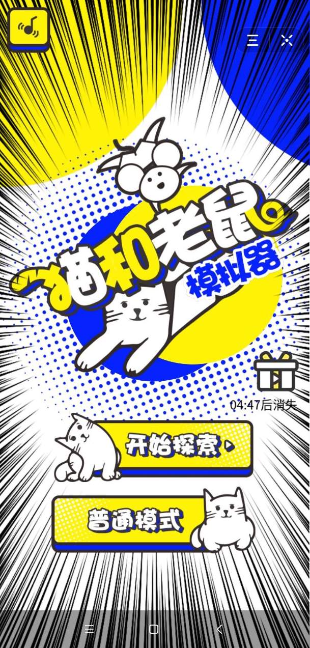 è����������