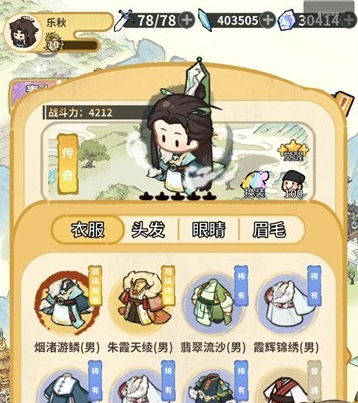 ����ɽ��������