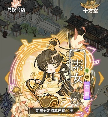 ����ɽ��������