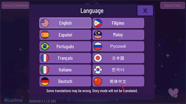 �Ӳ��������İ�