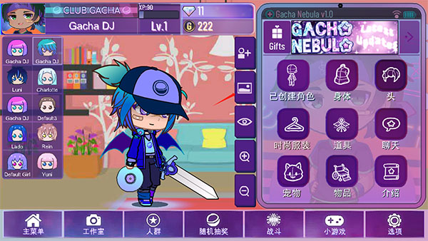 �Ӳ��������İ�