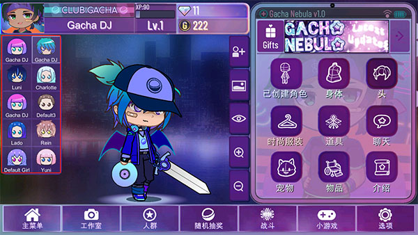 �Ӳ��������İ�