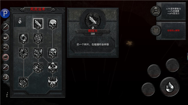 ����������������÷���