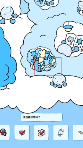 soupsoup magazine������־10