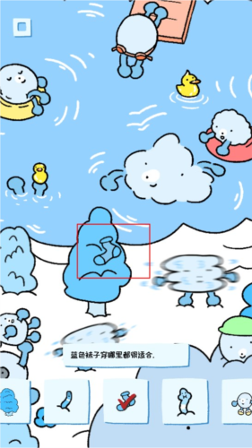 soupsoup magazine������־6