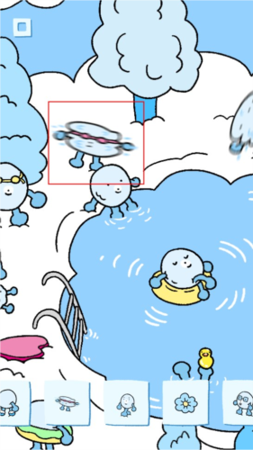 soupsoup magazine������־11