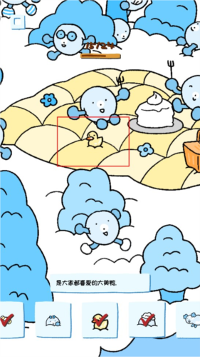 soupsoup magazine������־20