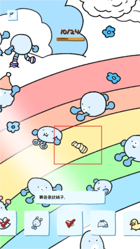 soupsoup magazine������־15