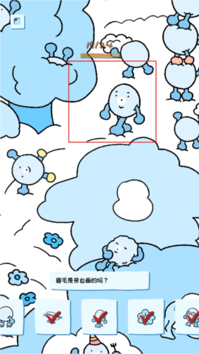 soupsoup magazine������־24