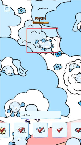 soupsoup magazine������־22