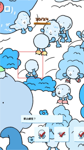 soupsoup magazine������־25