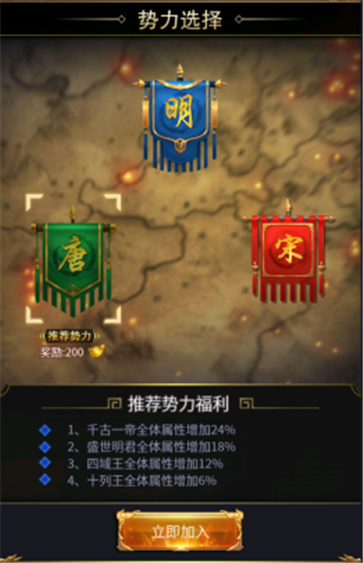 ���Ǵ�Ӣ��