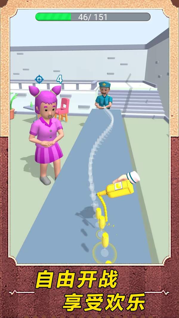 ���ش���ս