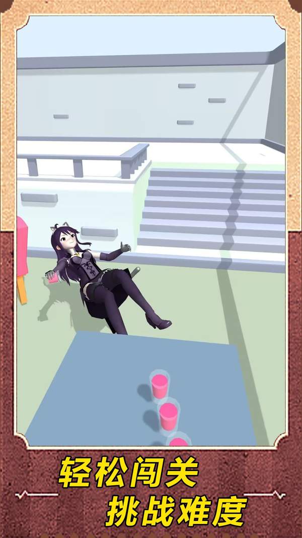 ���ش���ս