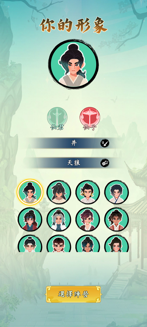 ����������