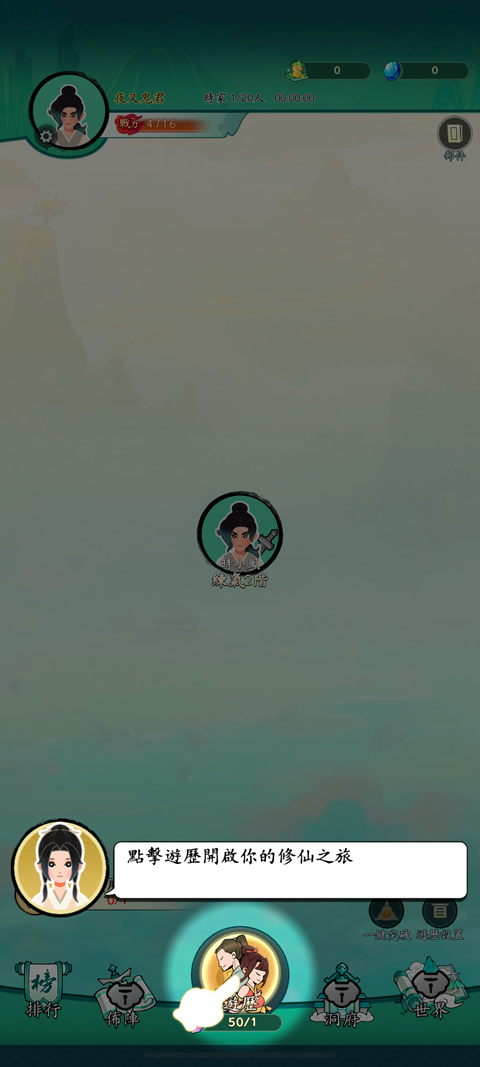 ����������