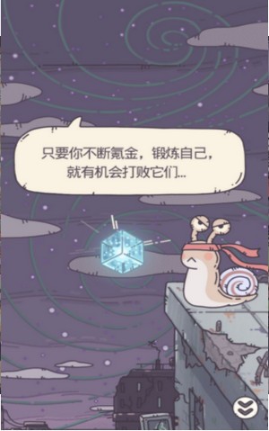 ��ǿ��ţ���°�