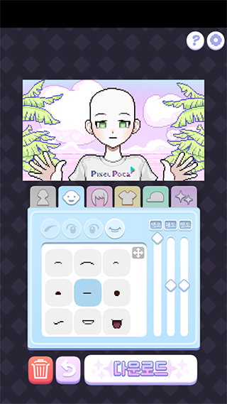 ������Ů��������