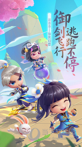 ���ܰ��������װ�