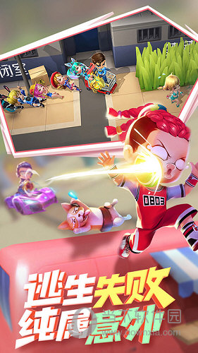 ���ܰ��������װ�