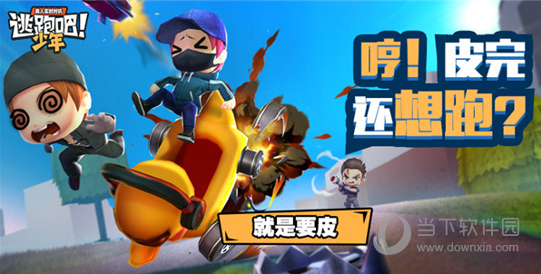 ���ܰ��������װ�