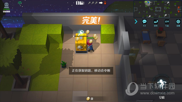 ���ܰ��������װ�