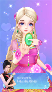 Ҷ������ױ�����޹���