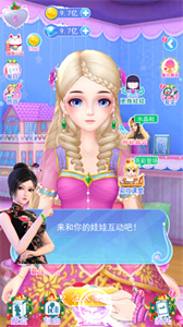 Ҷ������ױ�����޹���