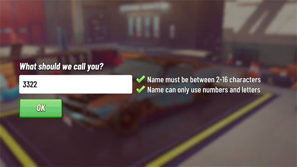 ��ү��֮��