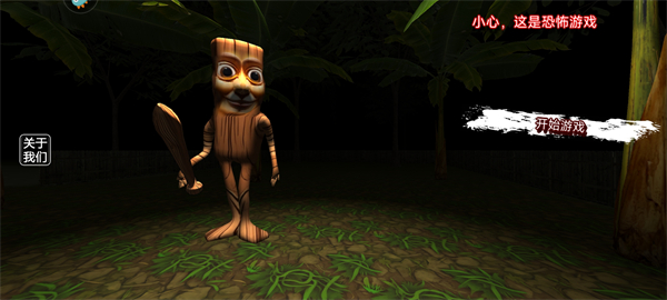 ���ɽ��������