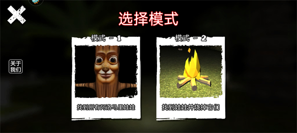 ���ɽ��������