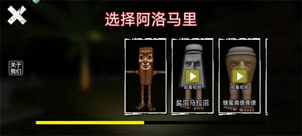 ���ɽ��������