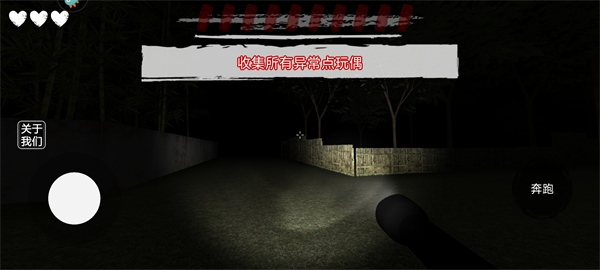 ���ɽ��������