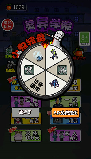 �ֲ�����ѧԺ