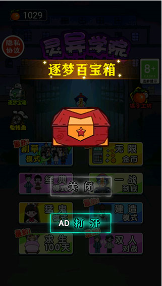 �ֲ�����ѧԺ