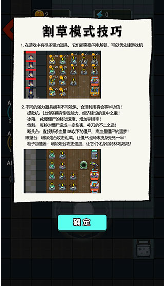 �ֲ�����ѧԺ