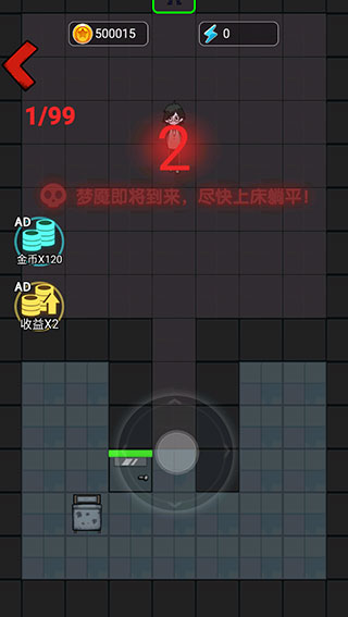 �ֲ�����ѧԺ