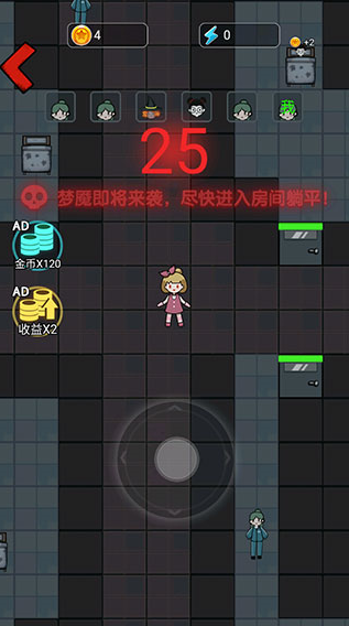 �ֲ�����ѧԺ