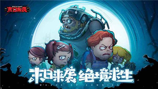 ĩ����Ϯ�����