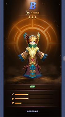 ֯��ð����