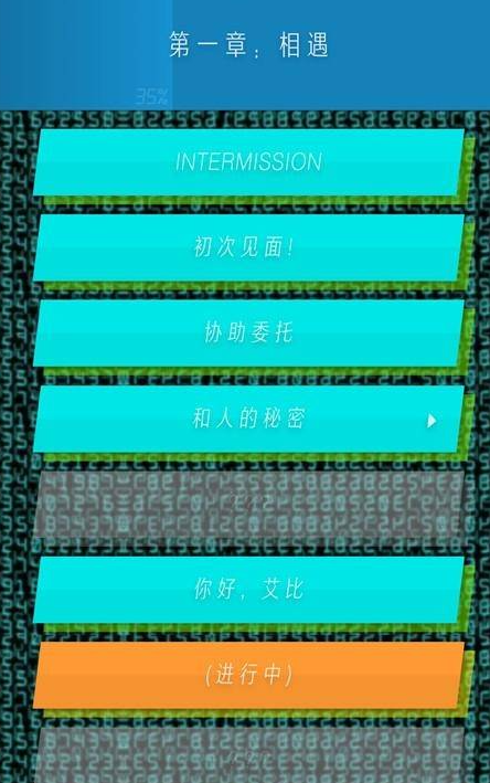 �����ʾ�����İ�