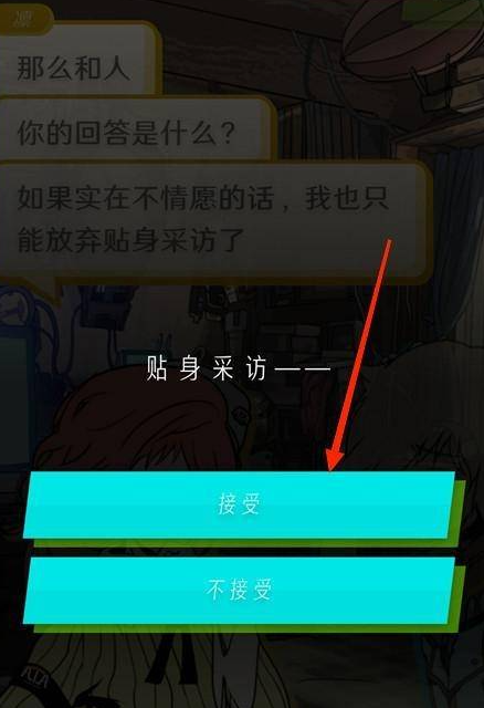 �����ʾ�����İ�