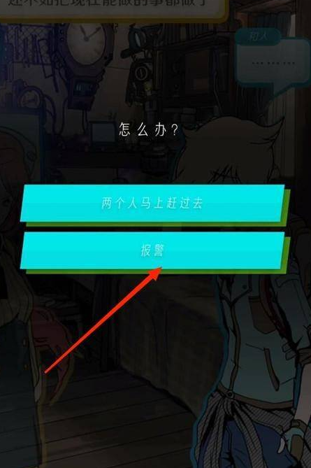 �����ʾ�����İ�