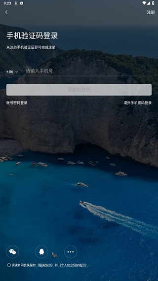 ʹ�ü����ͼ1