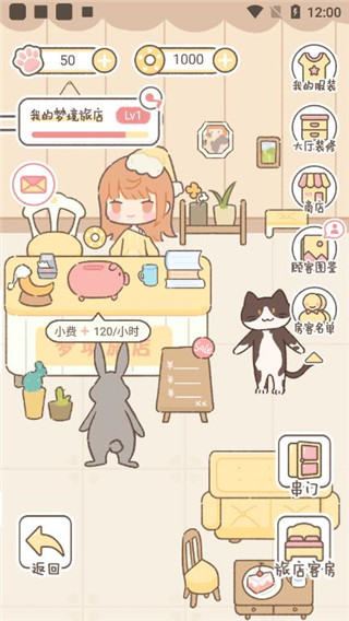 �ξ��õ����°汾����