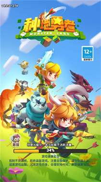 �ֵ����߹��ʰ�