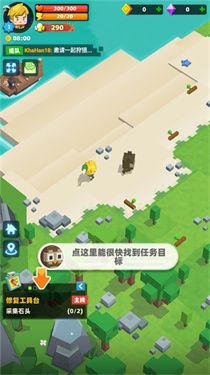 �ֵ����߹��ʰ�