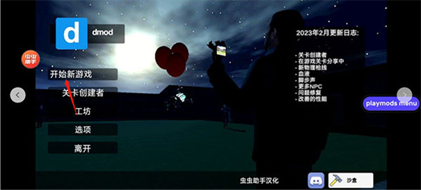 ����ģ����Ͱ��ģ��